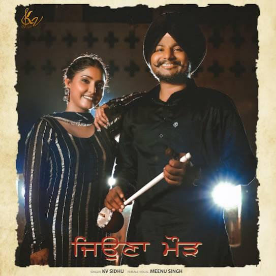 Jeona Morh Kv Sidhu Mp3 Song Download Djjohal